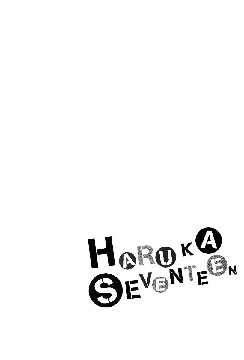 Haruka 17 Chapter 130 25